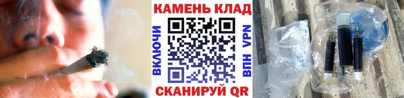 ГАШИШ гашик Долгопрудный